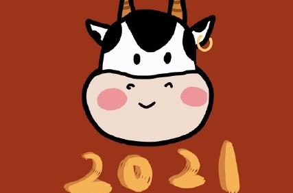 360截图20210223102733509.jpg