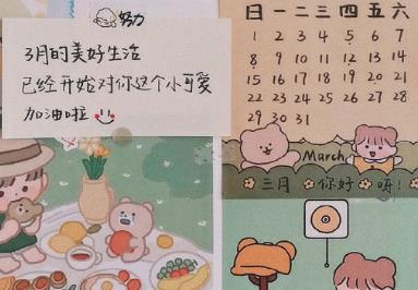 360截图20210224140324113.jpg