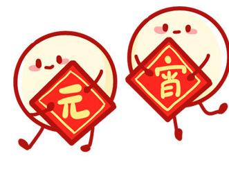 360截图20210224141933712.jpg