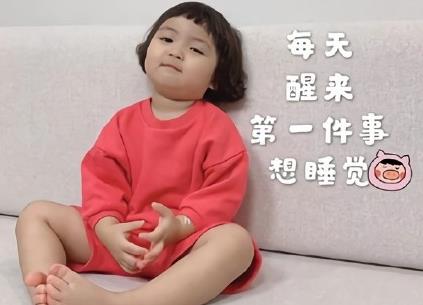 360截图20210224162220941.jpg