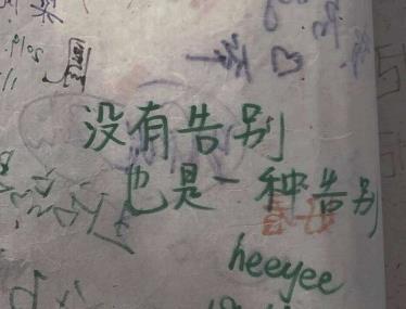360截图20210225142343282.jpg