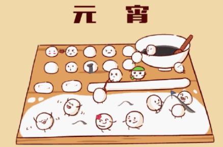 360截图20210225172451006.jpg