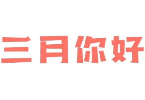 360截图20210228224707826.jpg