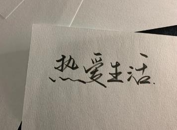 360截图20210301143536279.jpg