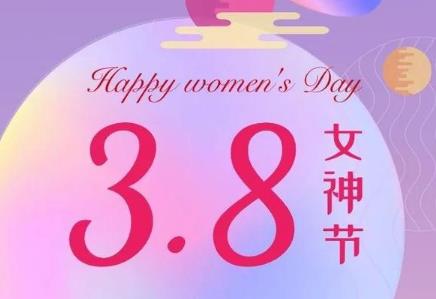 360截图20210303135652229.jpg
