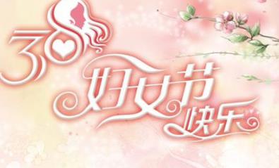 360截图20210307220612175.jpg