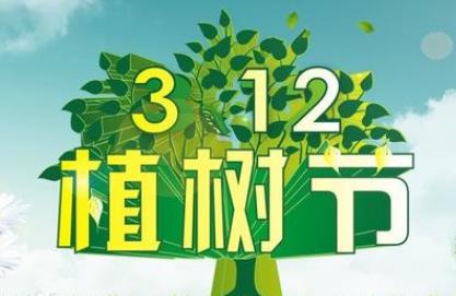 360截图20210308205155610.jpg