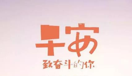 360截图20210308210511086.jpg