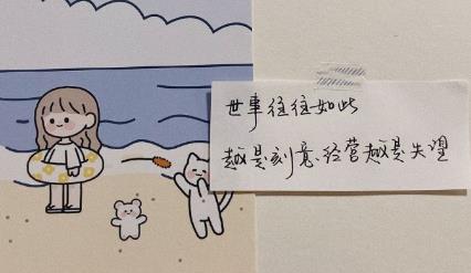 360截图20210308220828543.jpg