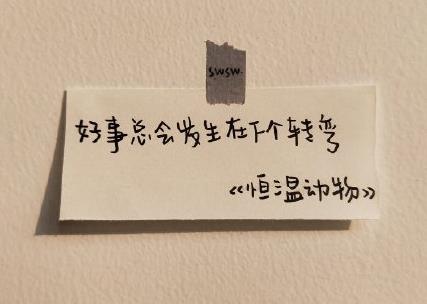 360截图20210309171436764.jpg