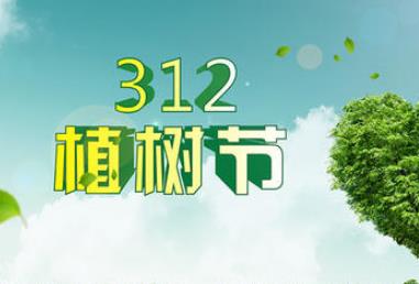 360截图20210309173316906.jpg