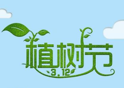360截图20210309173447252.jpg