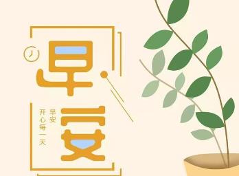 360截图20210310220545133.jpg