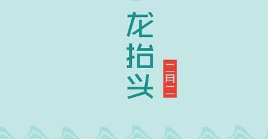 360截图20210311163505721.jpg