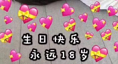 360截图20210314200248105.jpg