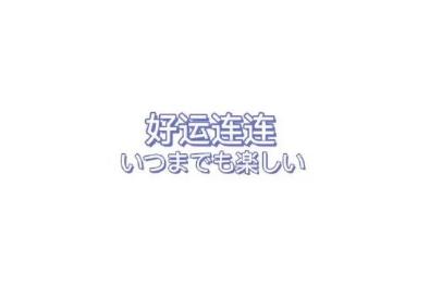 360截图20210318163727713.jpg
