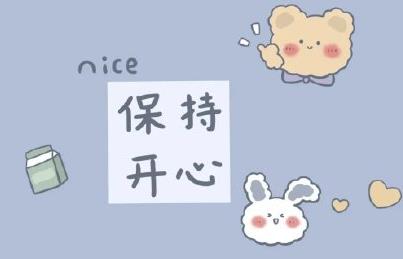 360截图20210319163924542.jpg