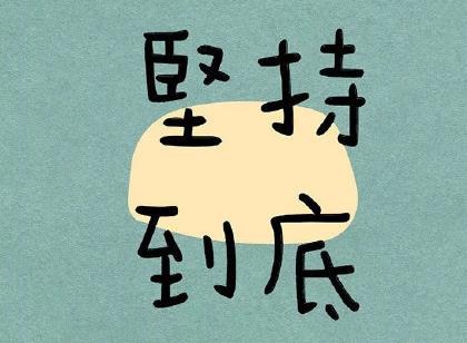 360截图20210323165150172.jpg