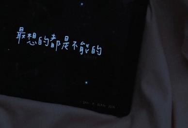 360截图20210324213221900.jpg