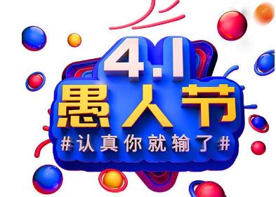 360截图20210325143923112.jpg