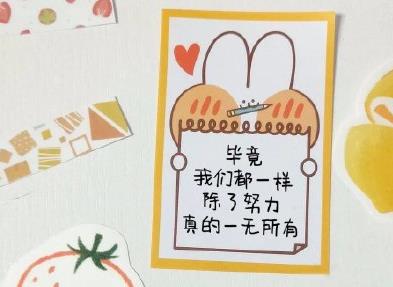 360截图20210331120306570.jpg