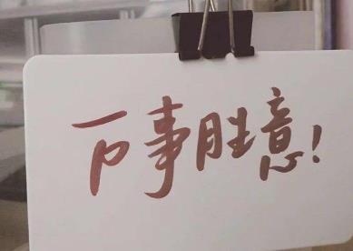 360截图20210401122054545.jpg