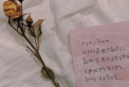 360截图20210412160906696.jpg