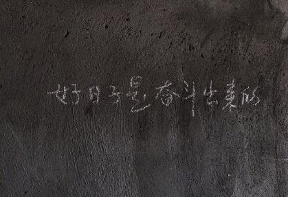 360截图20210413162710092.jpg
