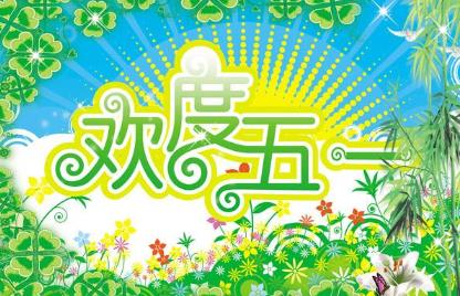 360截图20210421111809176.jpg