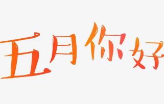 360截图20210424204119593.jpg