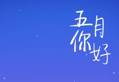 360截图20210424204633601.jpg