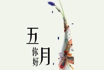 360截图20210424205236810.jpg