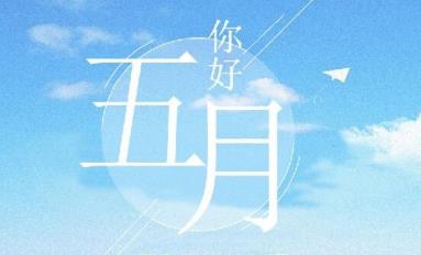 360截图20210425104518644.jpg