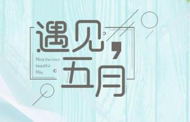 360截图20210426102808436.jpg