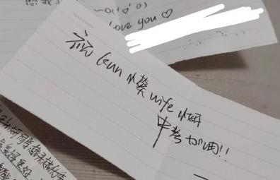 360截图20210426133931567.jpg