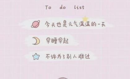 360截图20210426134039138.jpg