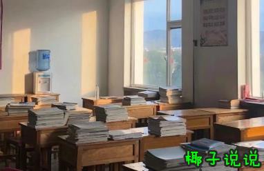 360截图20210426163946362.jpg