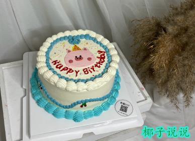 360截图20210427093313637.jpg