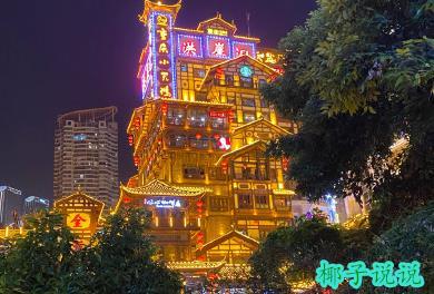 360截图20210427101922835.jpg