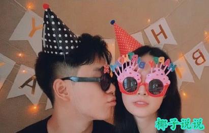 360截图20210427112916024.jpg