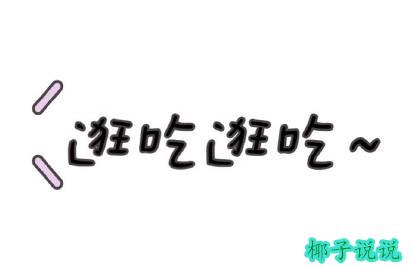 360截图20210427113946518.jpg