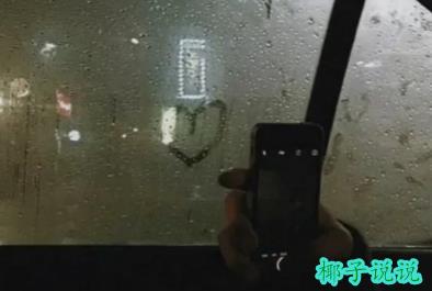 360截图20210427221220318.jpg