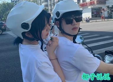 360截图20210428090213381.jpg