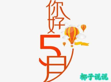 360截图20210428092528333.jpg