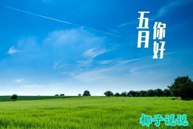 360截图20210428092642436.jpg