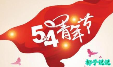 360截图20210428113204729.jpg