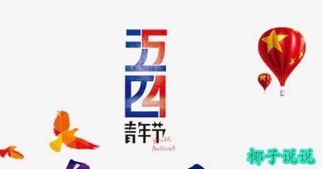360截图20210428113425145.jpg