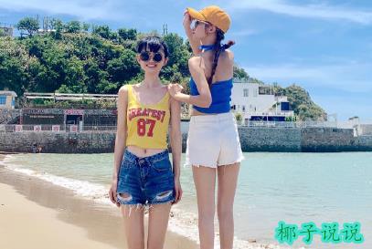 360截图20210428160939380.jpg