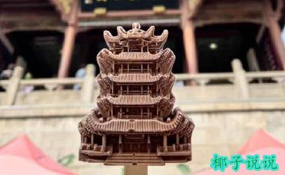 360截图20210428161213930.jpg
