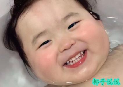 360截图20210428165026156.jpg